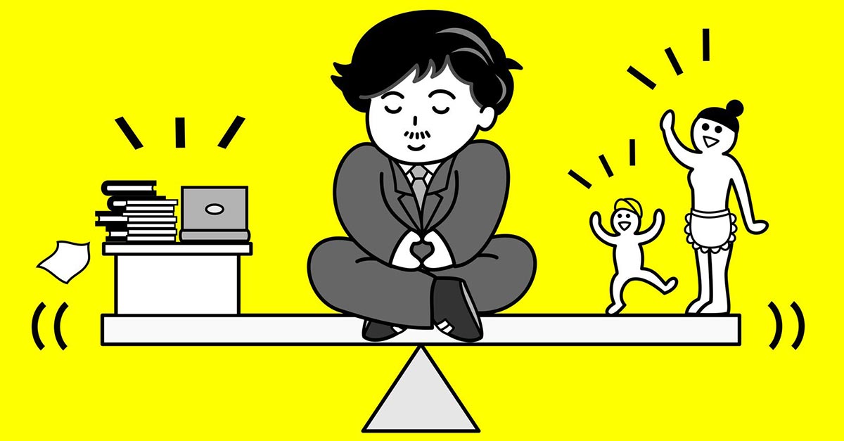 How Yoga Helps Create The Perfect Work-Life Balance- QnA with Jade Allan.