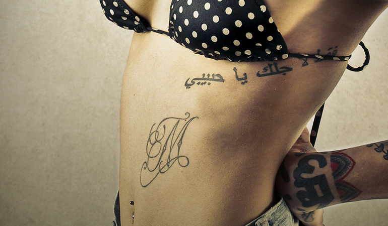 Your Rib Cage May Be One Of The Most Painful Body Parts For Tattoos